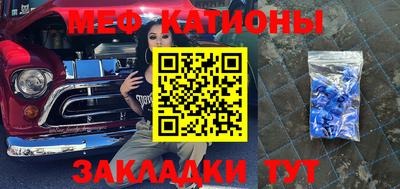 крисы Пугачёв