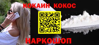 крисы Пугачёв