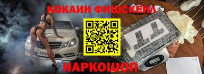крисы Пугачёв