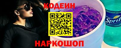 крисы Пугачёв