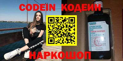 кокаин колумбия Пушкино