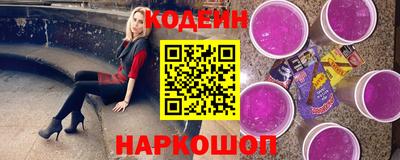 крисы Пугачёв