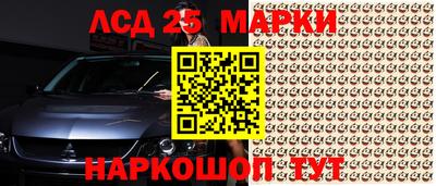 кокаин колумбия Пушкино