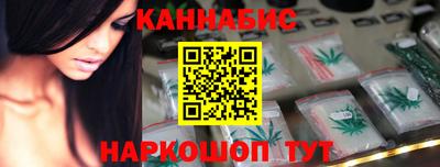 крисы Пугачёв