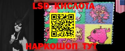 кокаин колумбия Пушкино