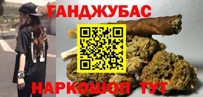 крисы Пугачёв