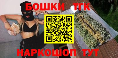 кокаин колумбия Пушкино
