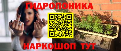 кокаин колумбия Пушкино