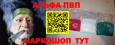 крисы Пугачёв