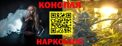 кокаин колумбия Пушкино