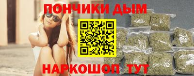 крисы Пугачёв
