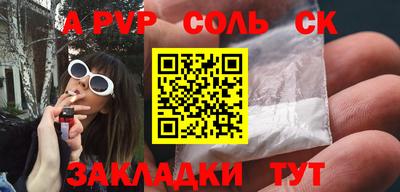 кокаин колумбия Пушкино