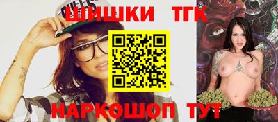 кокаин колумбия Пушкино
