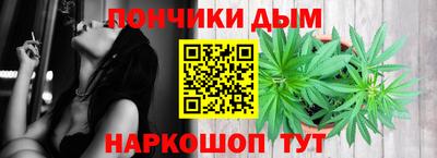 кокаин колумбия Пушкино