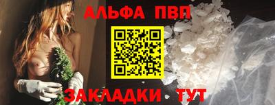 крисы Пугачёв