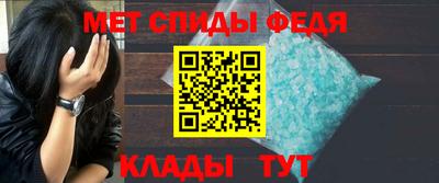 шишки Пыть-Ях