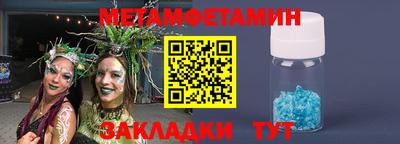 крисы Пугачёв