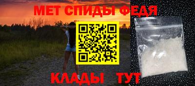 крисы Пугачёв