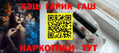 кокаин колумбия Пушкино