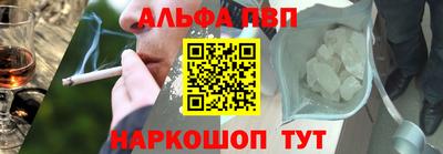 кокаин колумбия Пушкино